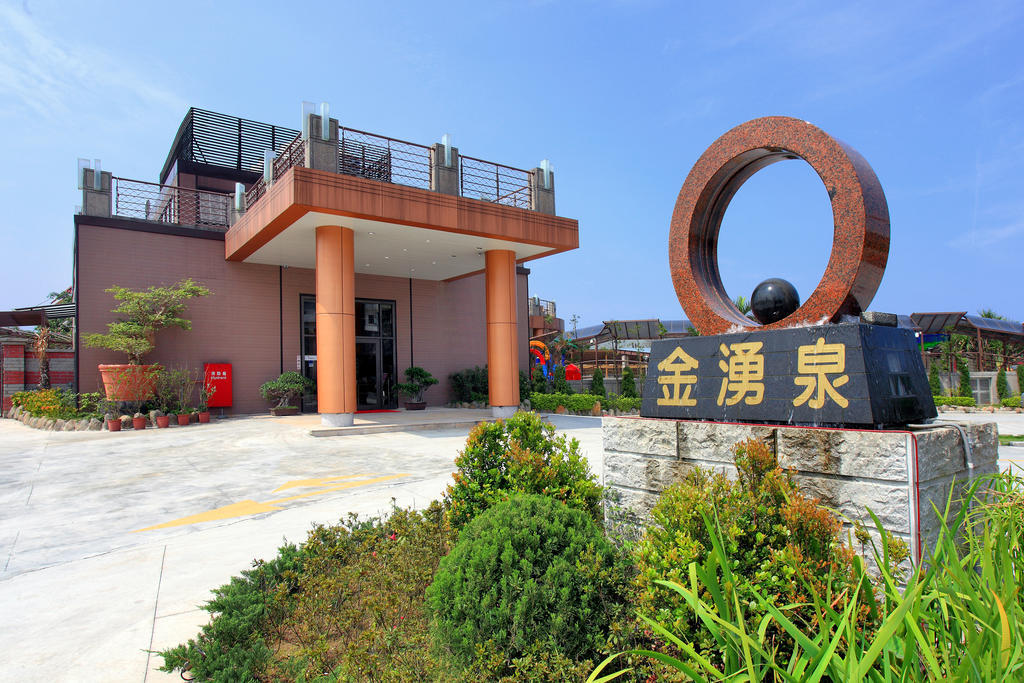 Jin Yong Quan Spa Hotspring Resort Wanli Exterior photo
